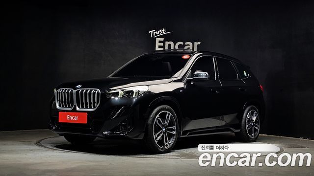 2025 BMW X1, VIN WBA51EE05S5347884