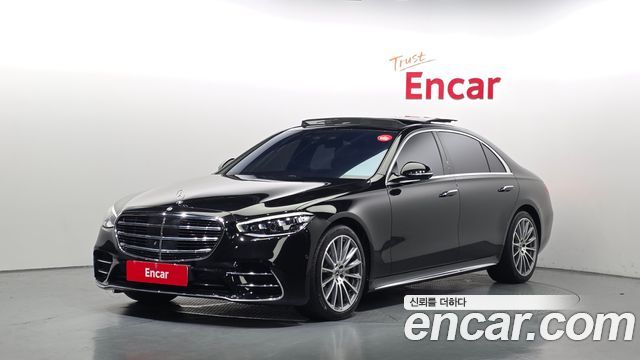 2021 Mercedes-Benz S-Class, VIN W1K6G6DB9MA053726