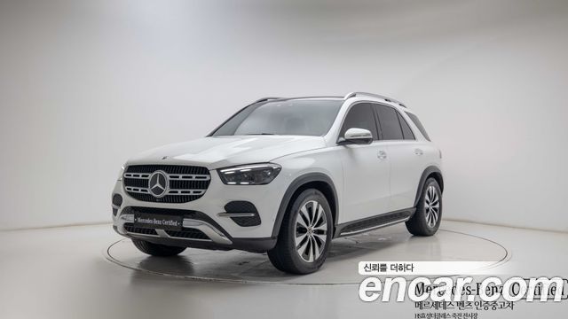 2024 Mercedes-Benz GLE-Class, VIN W1NFB0KB2RB058060