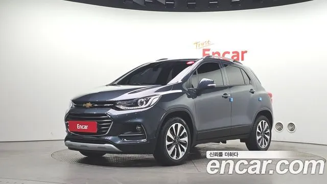 2020 Chevrolet Trax, VIN KLABA76BDLB347712