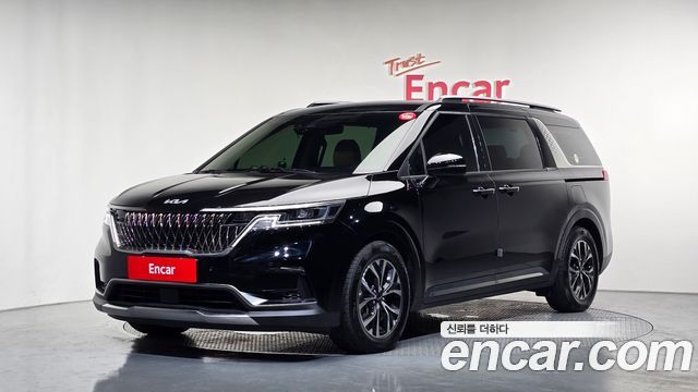 2023 Kia Carnival, VIN KNANC81BBPS211874