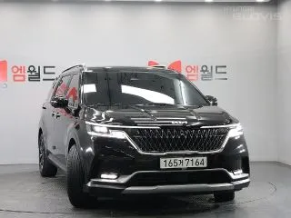 2022 Kia Carnival, VIN KNANB81BBNS156597