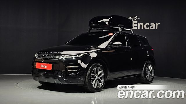 2025 Land Rover Range Rover Evoque, VIN SALZA2BX4SH271778