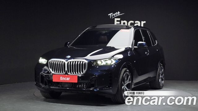2026 BMW X5, VIN WBA21EU02T9160827