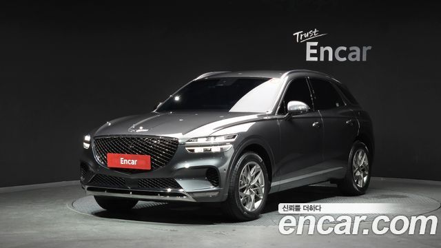 2023 Genesis GV70, VIN KMTMA81BDPU088066