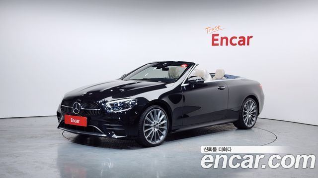 2023 Mercedes-Benz E-Class, VIN W1K1K5KB2PF192982