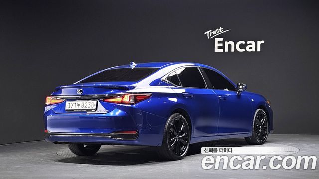 2023 Lexus ES, VIN JTHBA1C10P2013246