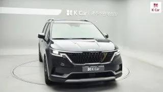 2022 Kia Carnival, VIN KNANB81BBNS147210
