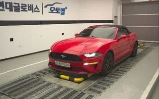 2020 Ford Mustang, VIN 1FATP8UH1L5161137