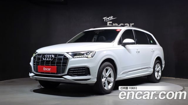 2022 Audi Q7, VIN WAUZZZ4M3ND004622
