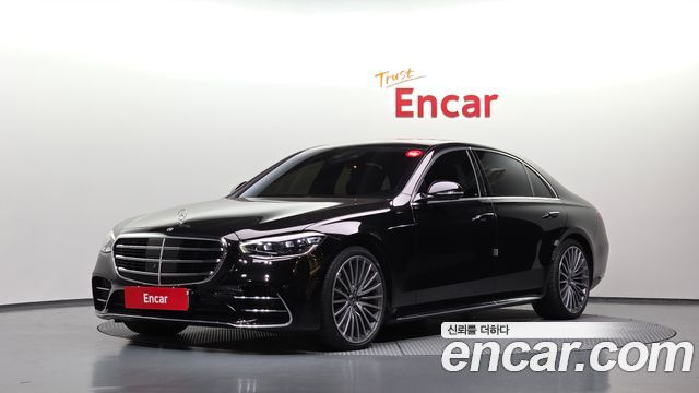 2023 Mercedes-Benz S-Class, VIN W1K6G6DB5PA207742