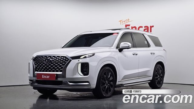 2022 Hyundai Palisade, VIN KMHR581EDNU346511