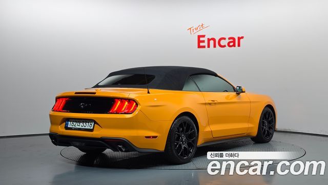 2022 Ford Mustang, VIN 1FATP8UH2N5125797