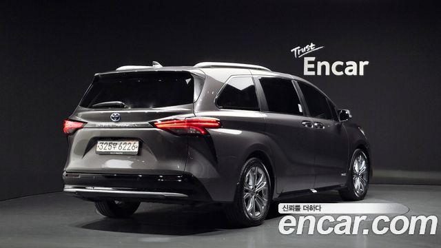 2021 Toyota Sienna, VIN 5TDGRKEC2MS022930