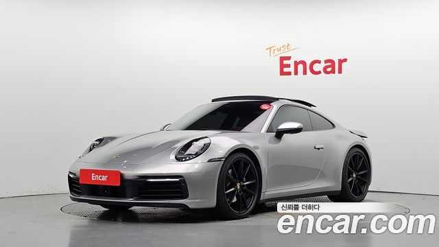 2023 Porsche 911, VIN WP0AA2995PS206220