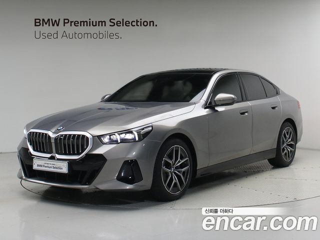 2026 BMW 5-Series, VIN WBA21FJ09TCW55975