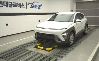 2023 Hyundai Kona, VIN KMHHB813BPU008837