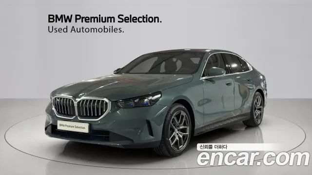 2025 BMW 5-Series, VIN WBA21FJ00SCU79915