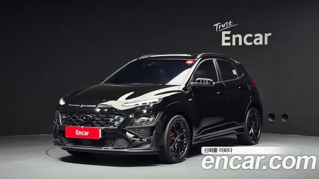 2022 Hyundai Kona, VIN KMHK5813HNU900472