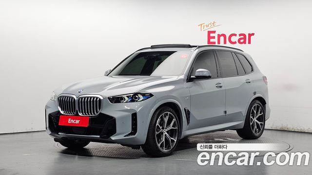 2026 BMW X5, VIN WBA11EV07T9196877