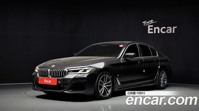 2023 BMW 5-Series, VIN WBA11ES0XPCN08770