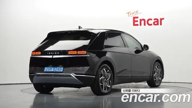 2022 Hyundai Ioniq 5, VIN KMHKN81AFNU020073