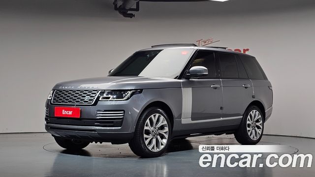 2020 Land Rover Range Rover, VIN SALGA2BJ5LA586795