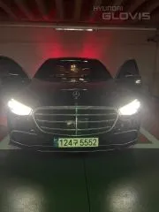 2022 Mercedes-Benz S-Class, VIN W1K6G6BB1NA074008
