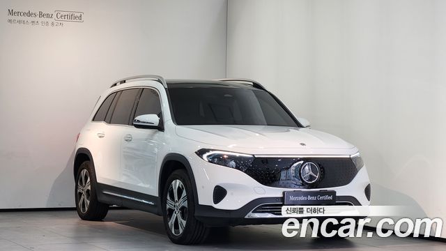 2026 Mercedes-Benz EQB, VIN W1N9M0JB2TN146329