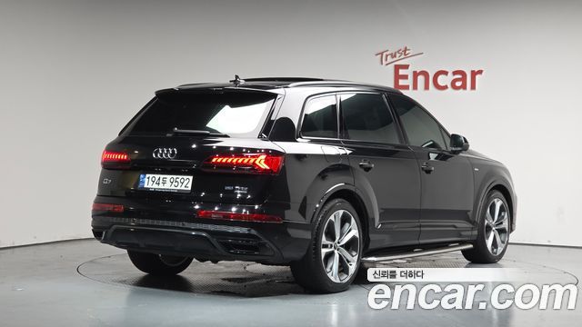 2022 Audi Q7, VIN WAUZZZ4M1ND024643