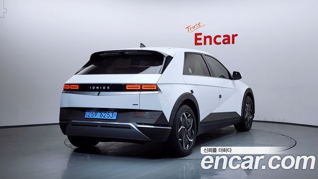 2022 Hyundai Ioniq 5, VIN KMHKN81CPNU014772