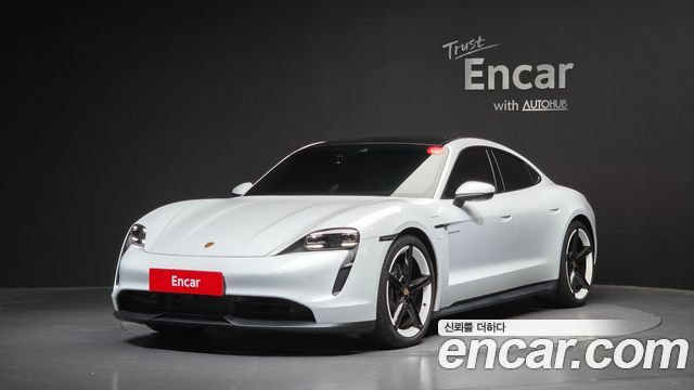 2023 Porsche Taycan, VIN WP0AA2Y14PSA13118