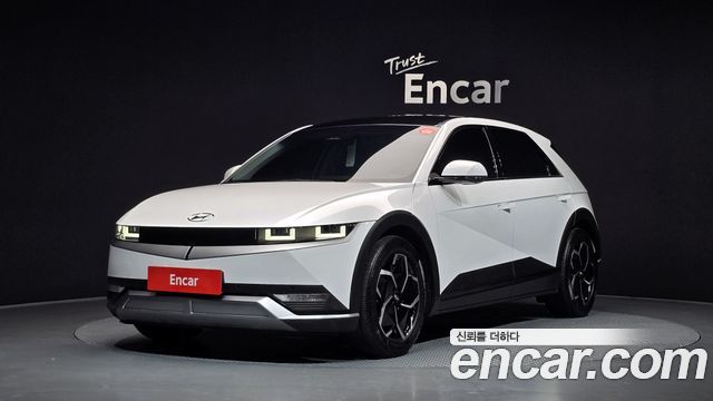 2022 Hyundai Ioniq 5, VIN KMHKN81AFNU041658