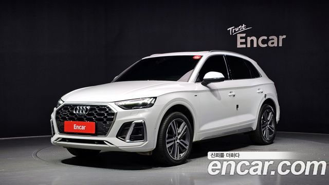 2022 Audi Q5, VIN WAUZZZFY1N2002251
