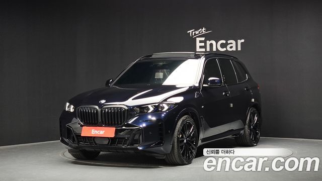 2026 BMW X5, VIN WBA21EV01T9154998