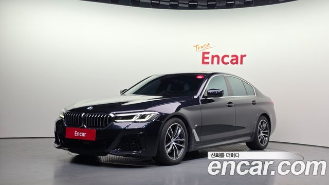 2022 BMW 5-Series, VIN WBA11BH04NWX77252