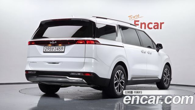2023 Kia Carnival, VIN KNANC81BBPS288235