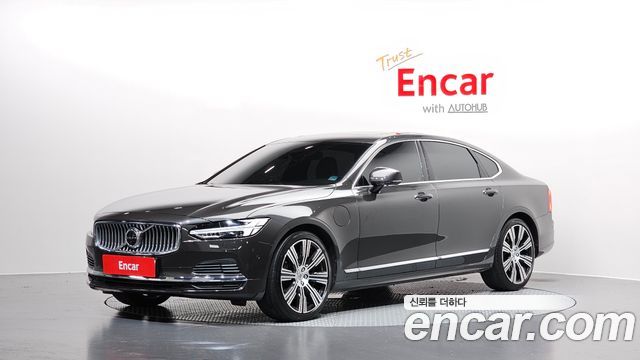 2021 Volvo S90, VIN LVYPTBR0DMP238103