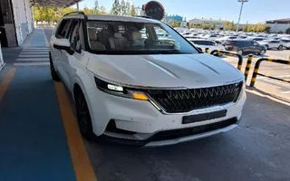 2023 Kia Carnival, VIN KNANB813BPS258468