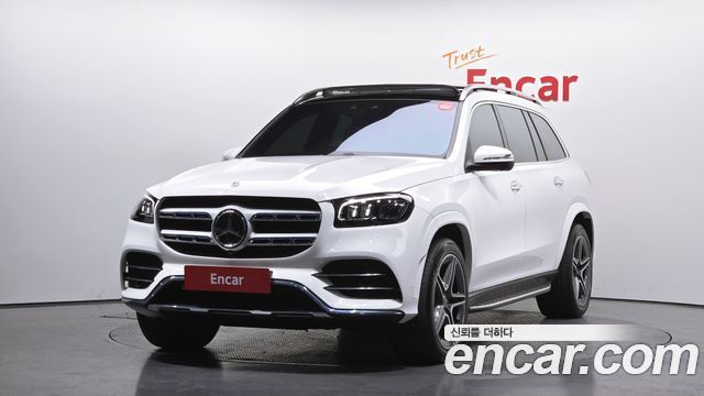 2022 Mercedes-Benz GLS-Class, VIN W1NFF2DEXNA660986