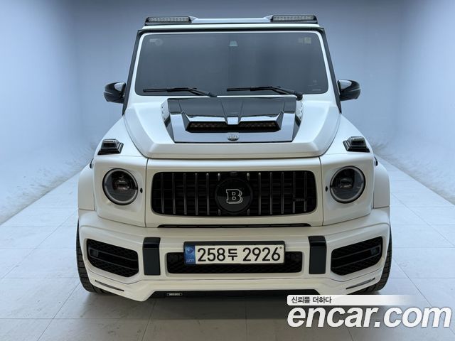 2022 Mercedes-Benz G-Class, VIN W1NYC7GJ2NX442531