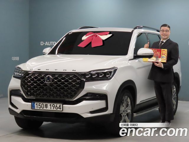 2023 SsangYong Rexton, VIN KPBGA2AE1PP088670