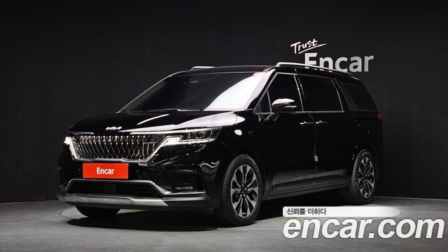 2023 Kia Carnival, VIN KNANC81BBPS226935