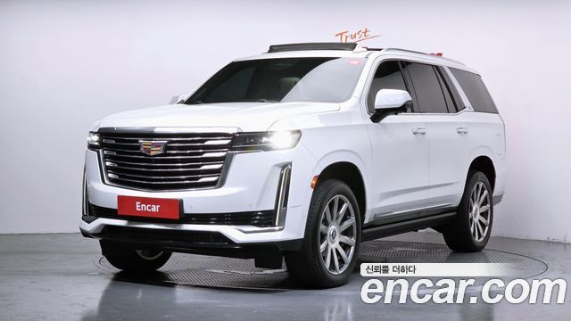 2021 Cadillac Escalade, VIN 1GYS47KL5MR321380
