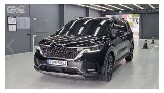2023 Kia Carnival, VIN KNANE813BPS297336