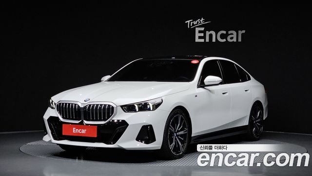 2025 BMW 5-Series, VIN WBA51FJ03SCV63417