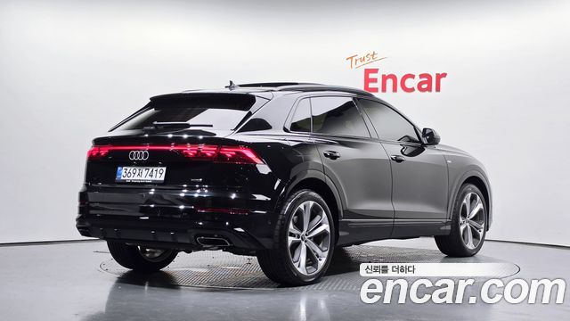 2026 Audi Q8, VIN WAUZZZF1XTD013351
