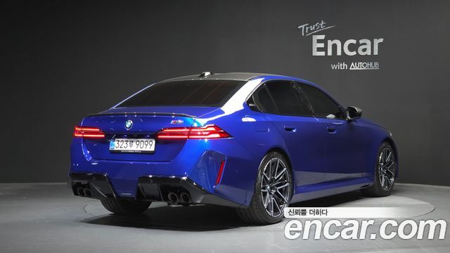 2026 BMW M5, VIN WBS81FK00TCX55984