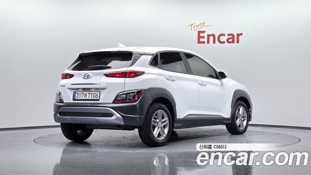 2021 Hyundai Kona, VIN KMHK3813GMU816047