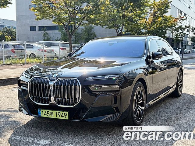 2026 BMW 7-Series, VIN WBA31EH03TCW53479